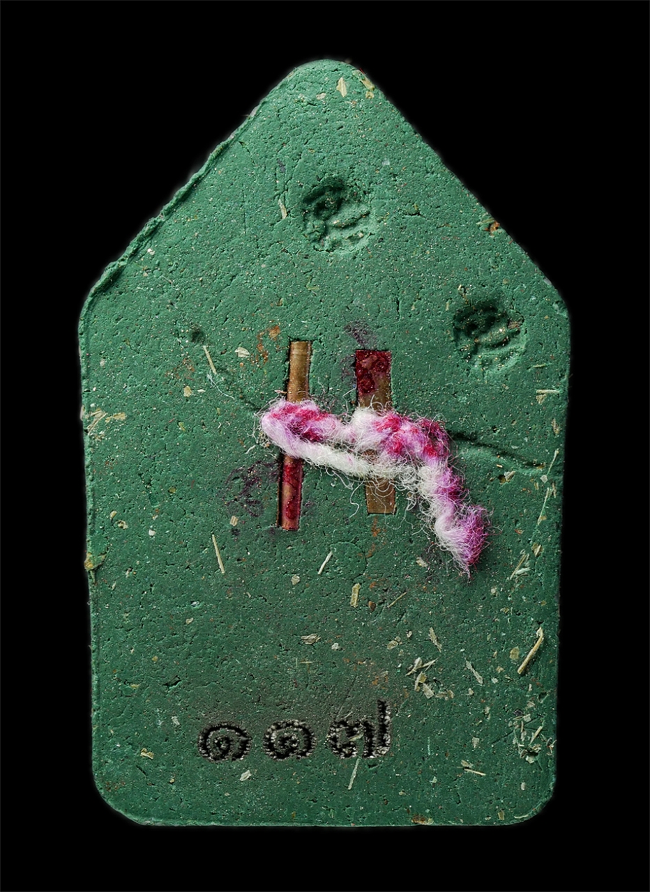 2568Jul11 (10)p.jpg - พระขุนแผนเจ้าพรายงาม หลวงพ่อประมร สุภจาโร ที่พักสงฆ์โนนเกษม อ.นาจะหลวย จ.อุบลราชธานี ปี2567 ท่านเป็นศิษย์ของหลวงปู่เฮียว วัดธาตุนางพญาพาสุข(ถํ้าเต่า)  [..] | https://kamulet.in.th